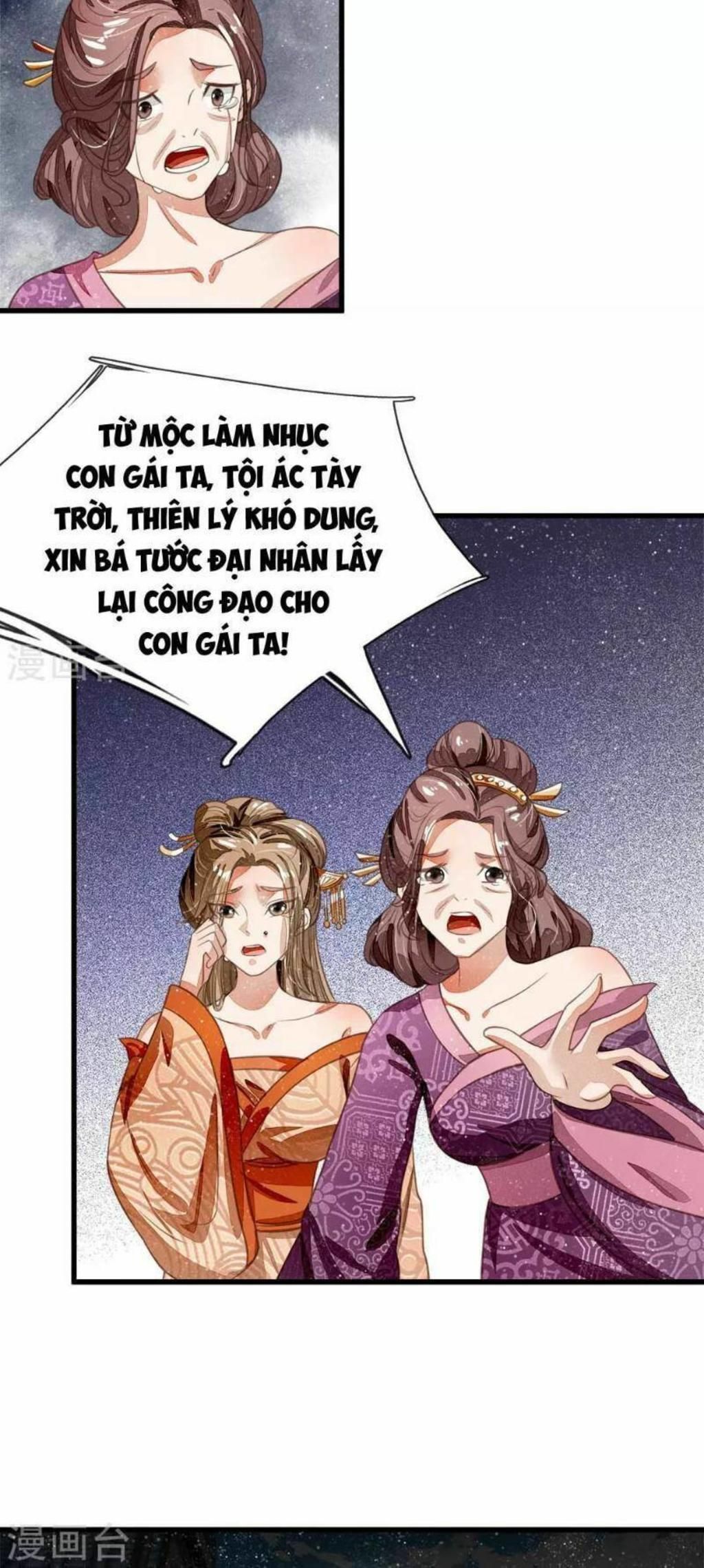 đệ nhất hoàn khố chapter 46 - Next chapter 47