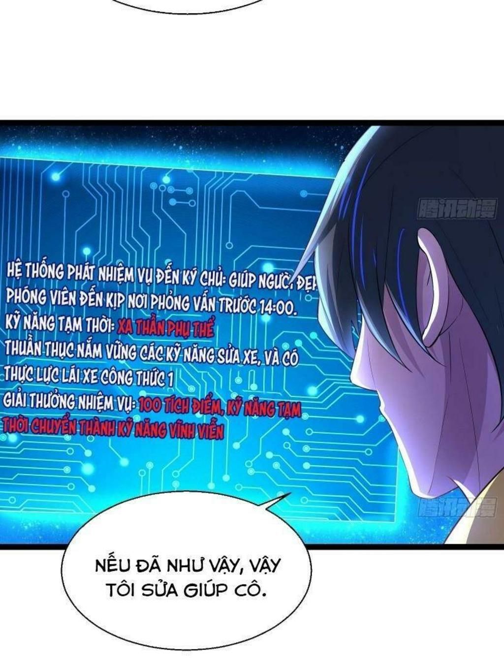 shipper thần cấp chapter 39 - Next chương 40