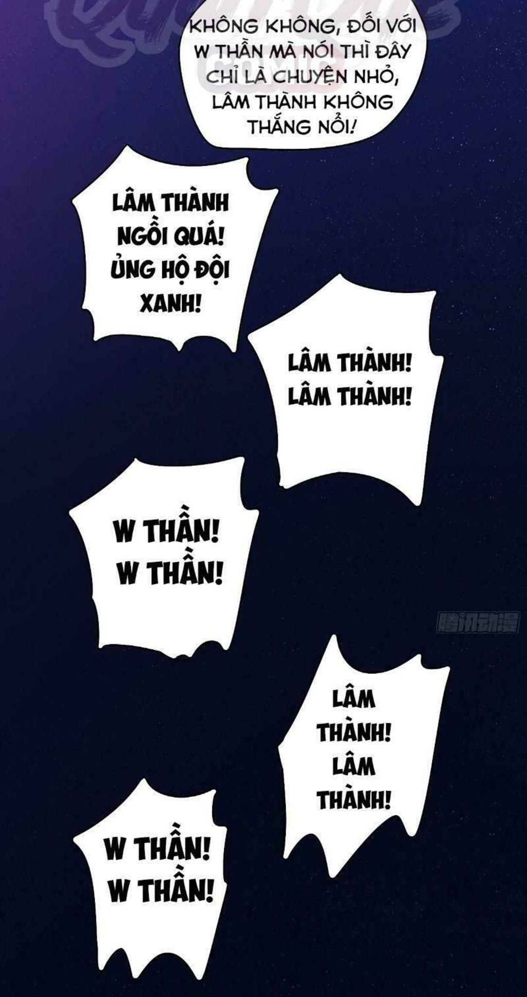 shipper thần cấp Chapter 15 - Next Chapter 16