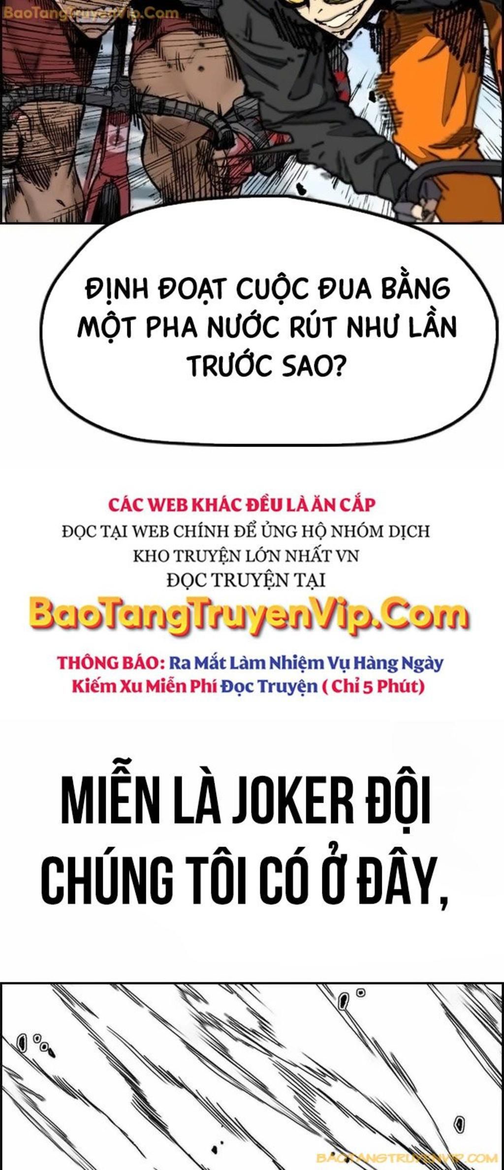 thể thao cực hạn Chapter 529 - Trang 2