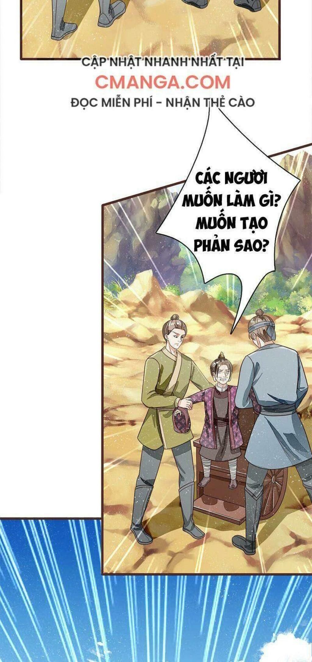 đệ nhất hoàn khố Chapter 114 - Next Chapter 115