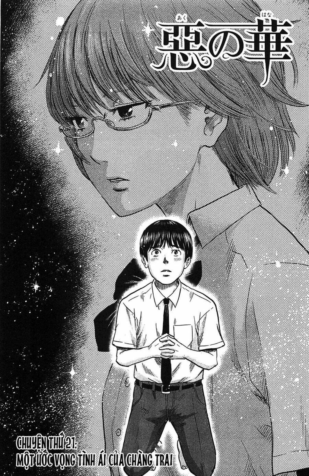 aku no hana Chapter 21 - Trang 2