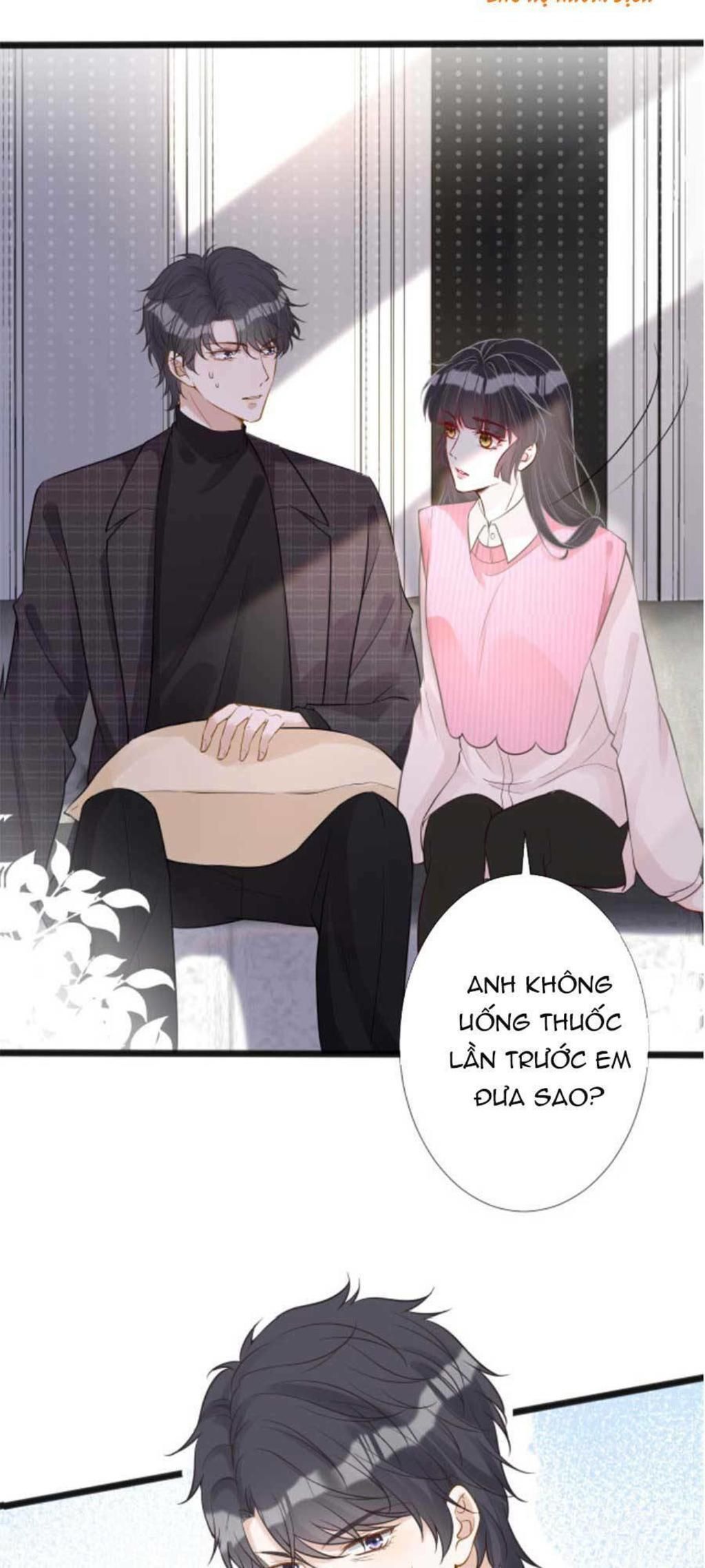 ôm khẩn tiểu mã giáp của tôi chapter 62 - Next chapter 63