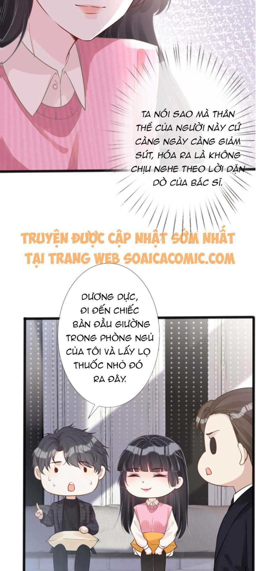 ôm khẩn tiểu mã giáp của tôi chapter 62 - Next chapter 63