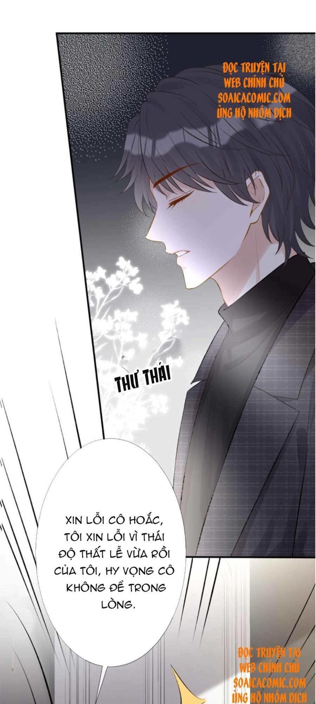 ôm khẩn tiểu mã giáp của tôi chapter 62 - Next chapter 63