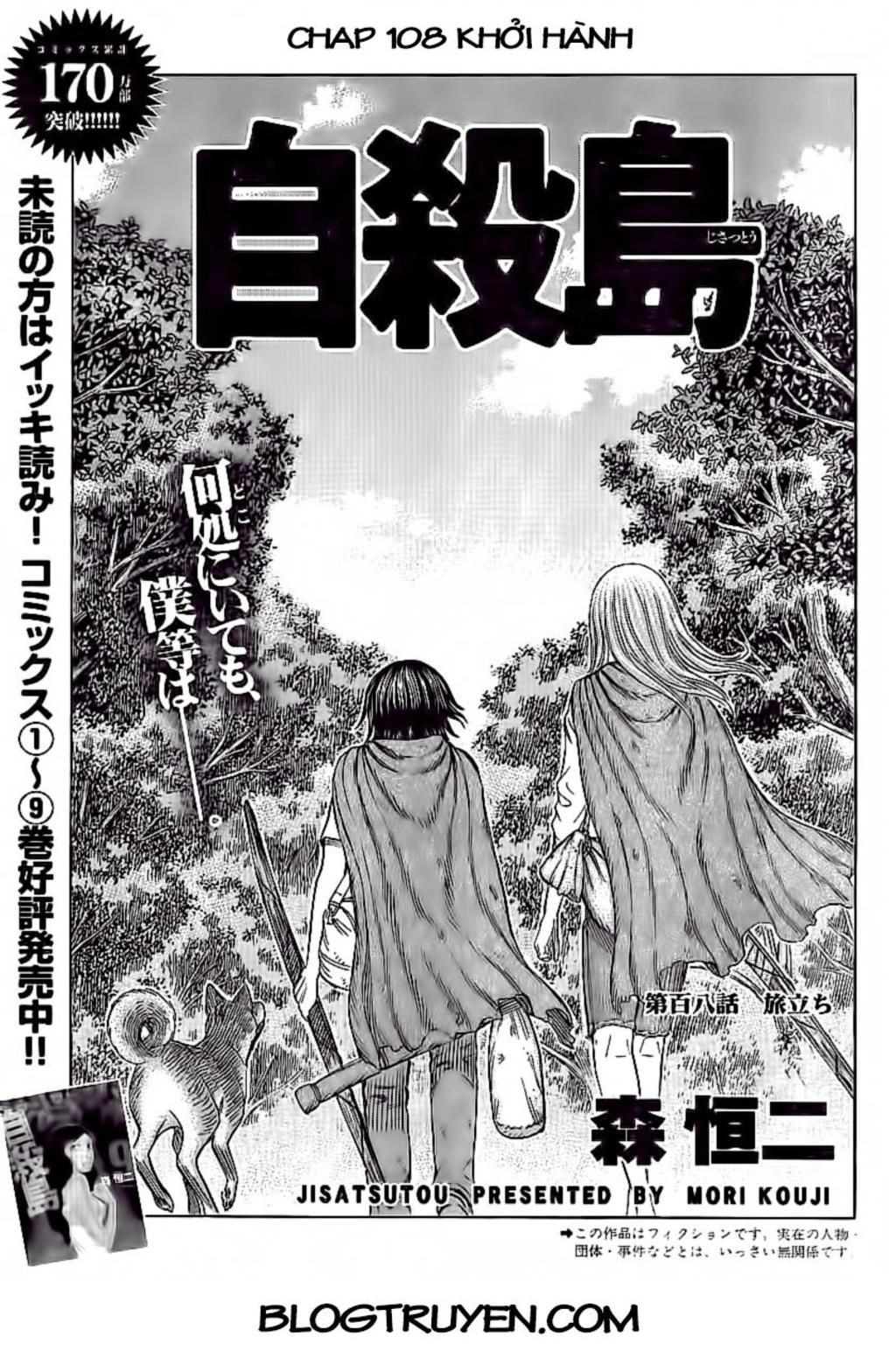 Suicide Island Chapter 108 - Trang 2