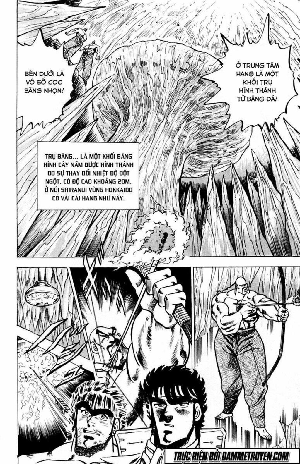 Sakigake!! Otokojuku Chapter 34 - Trang 2