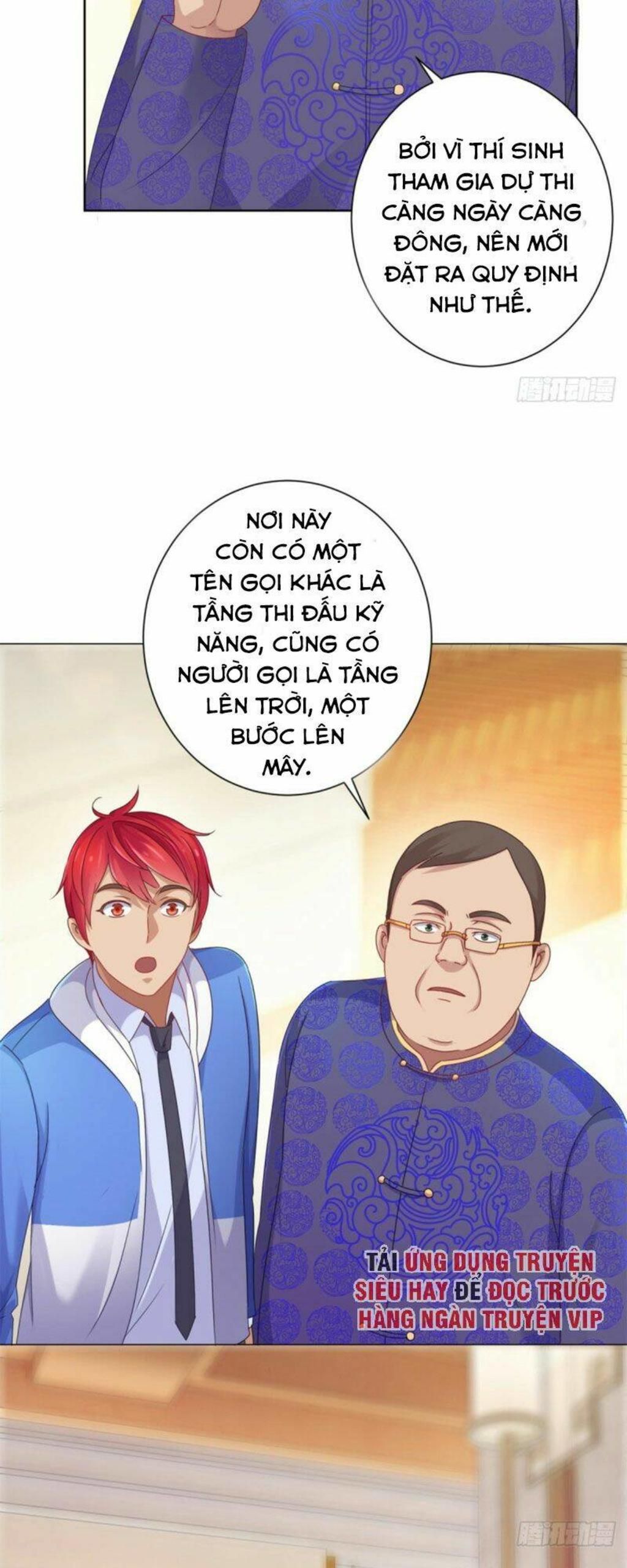 đô thị chí tôn hệ thống Chapter 149 - Trang 2