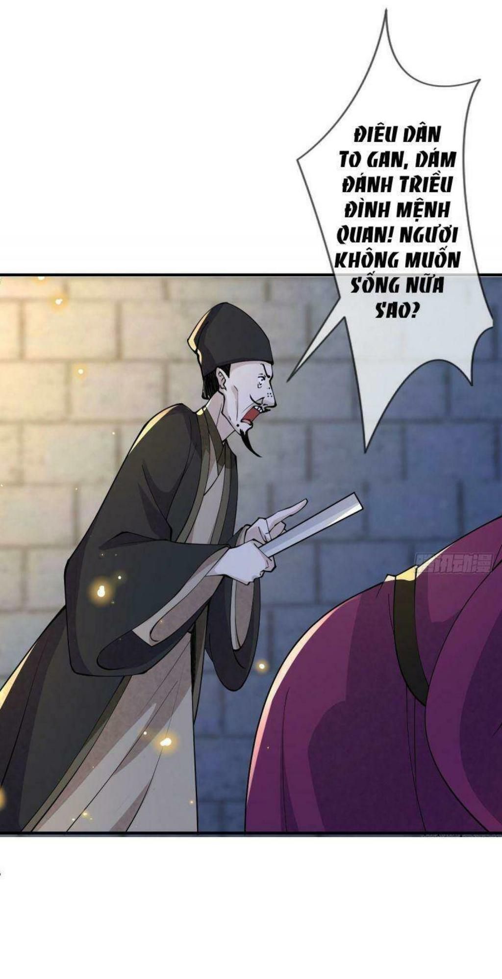 mạt thế nữ vương Chapter 17 - Next Chapter 18