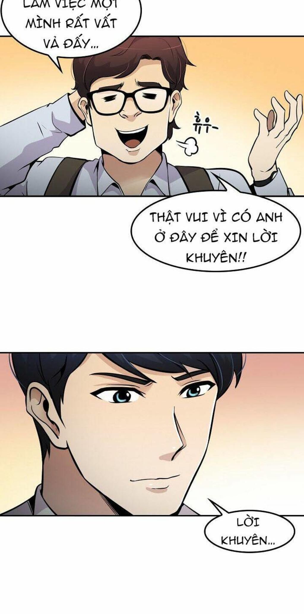 điều tra viên chuyển sinh chapter 61 - Trang 2