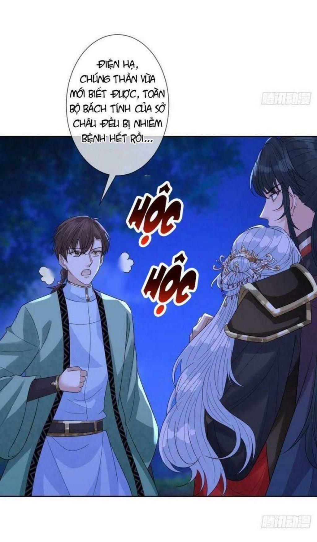 mạt thế nữ vương Chapter 45 - Next Chapter 46