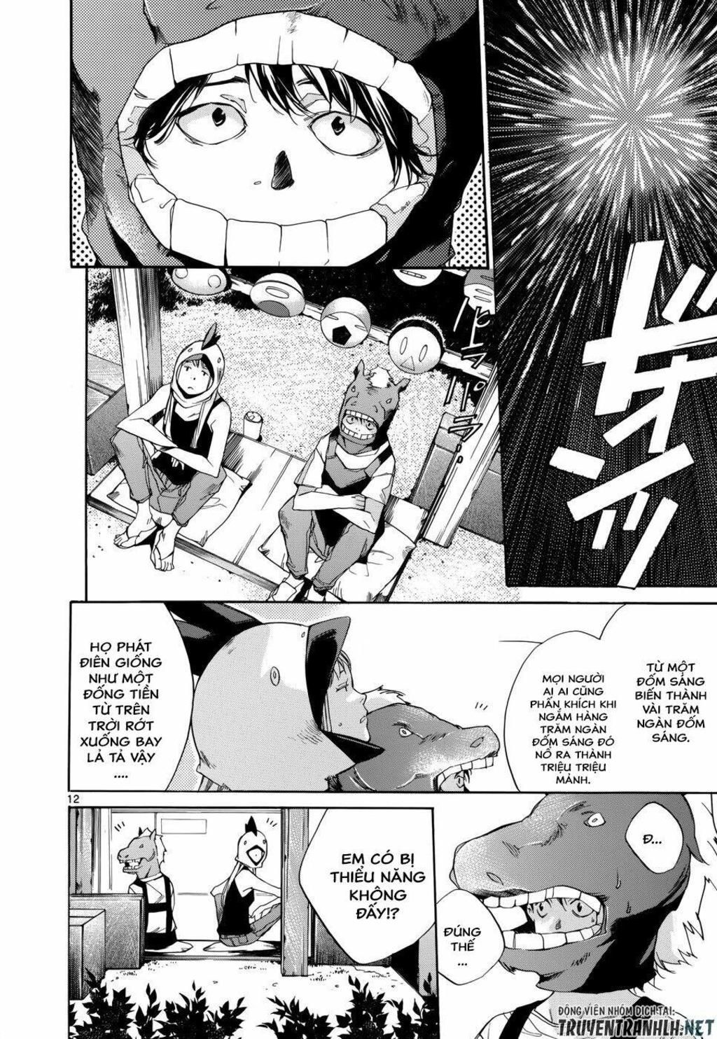 Tetsugaku Letra Chapter 17 - Trang 2