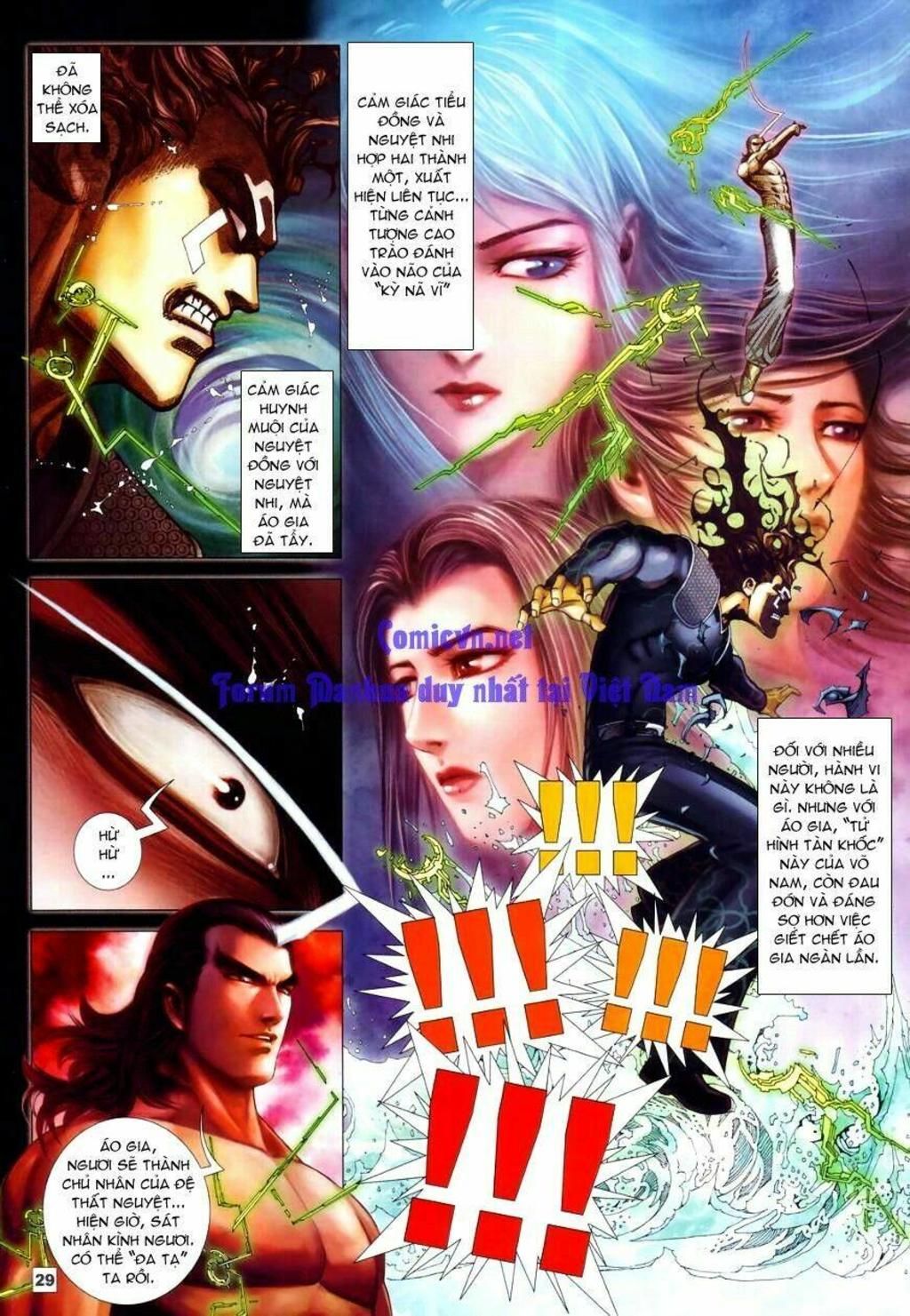 Võ Thần Chung Cực Chapter 54 - Trang 2