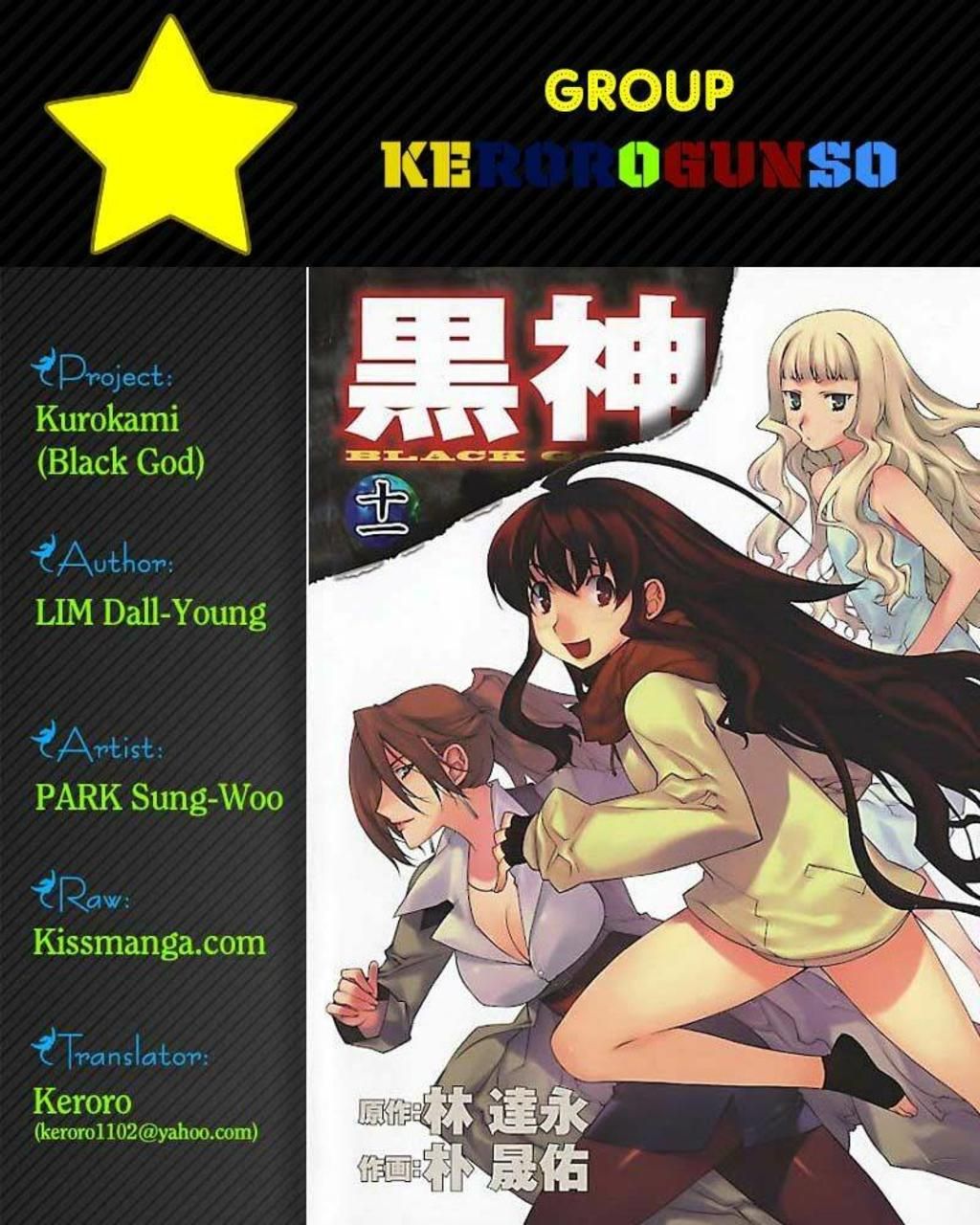 Black God Chapter 77 - Trang 2