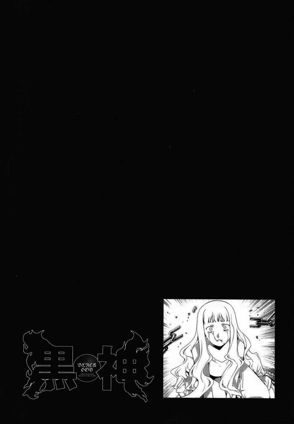 Black God Chapter 77 - Trang 2