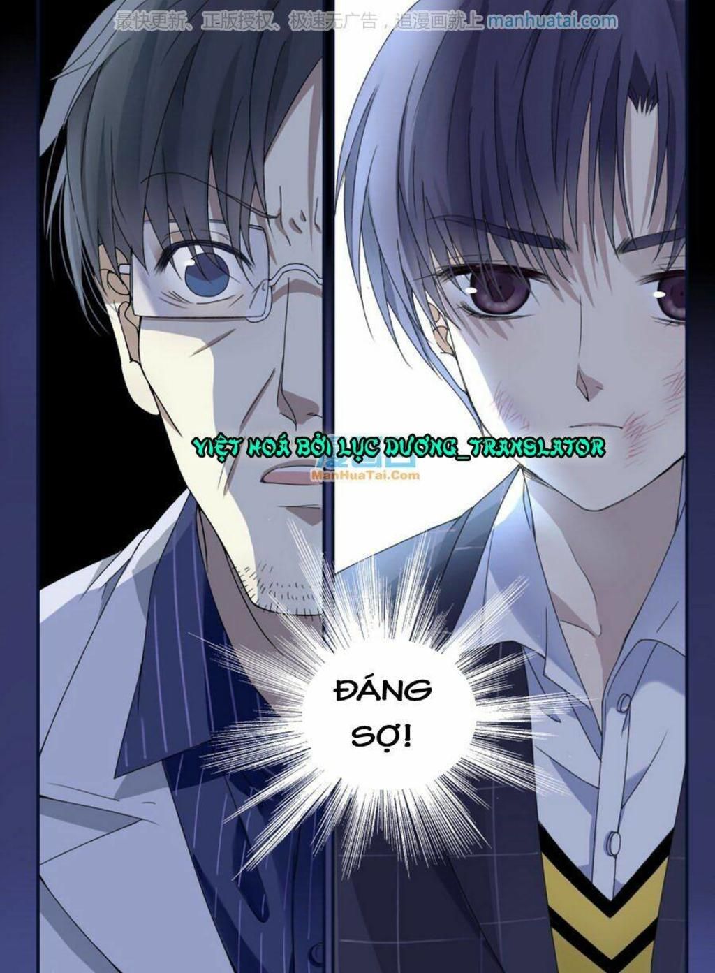 lam sí chapter 88 - Trang 2