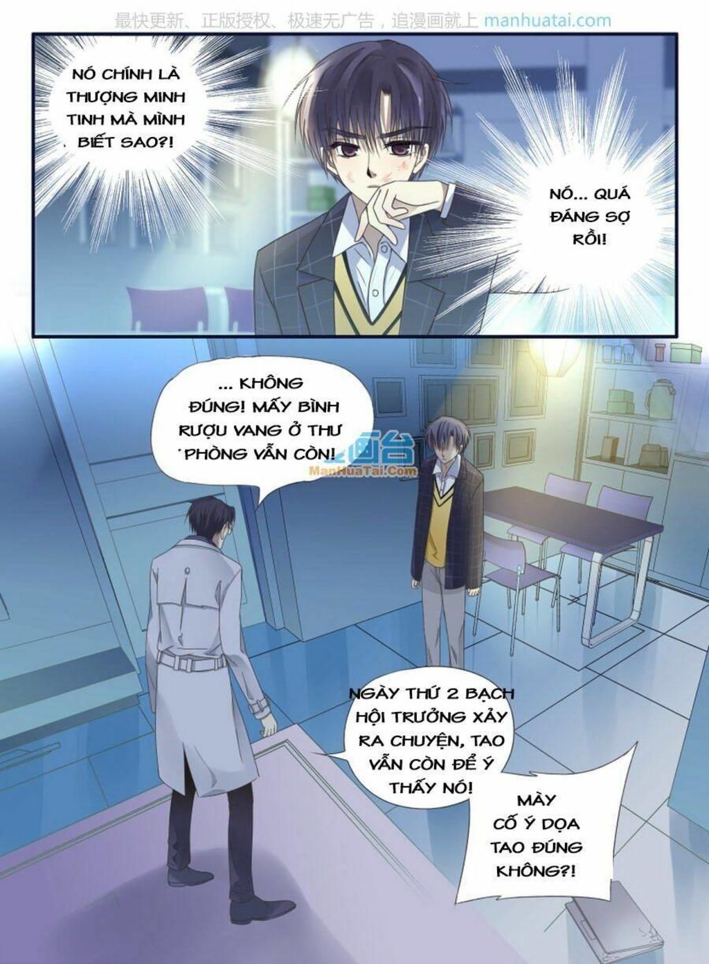 lam sí chapter 88 - Trang 2