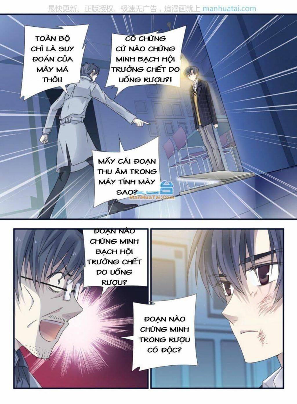 lam sí chapter 88 - Trang 2