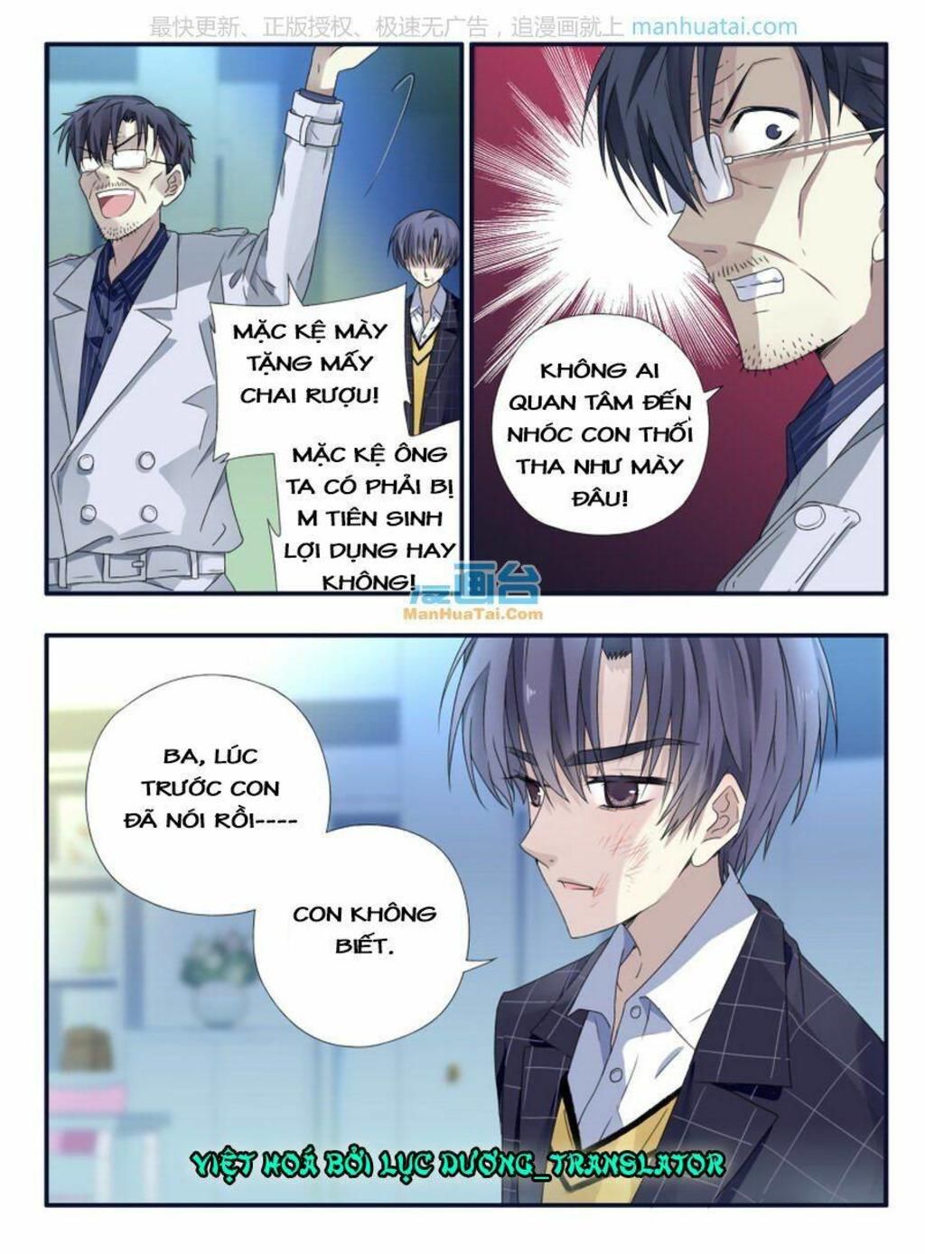 lam sí chapter 88 - Trang 2