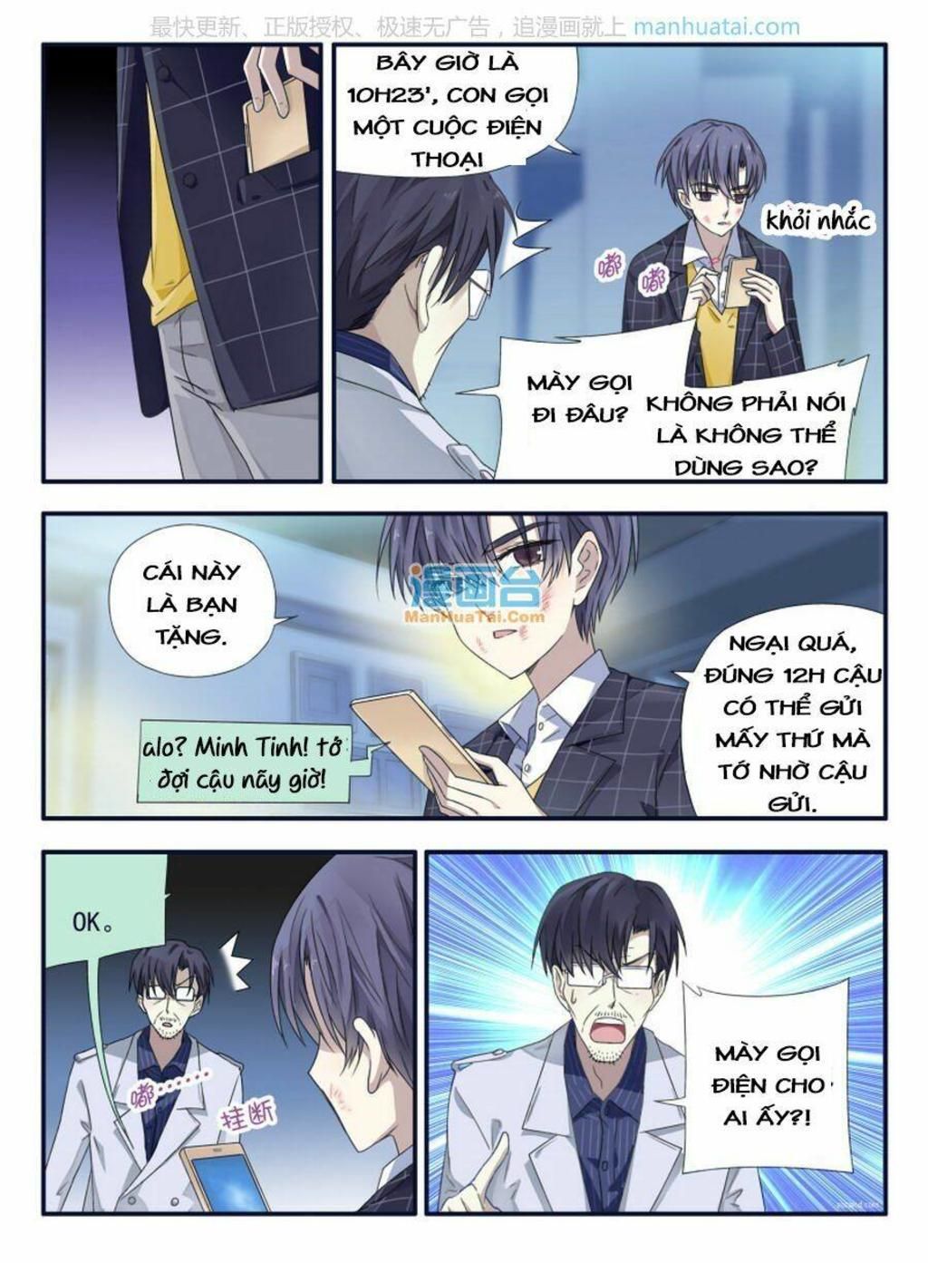 lam sí chapter 88 - Trang 2