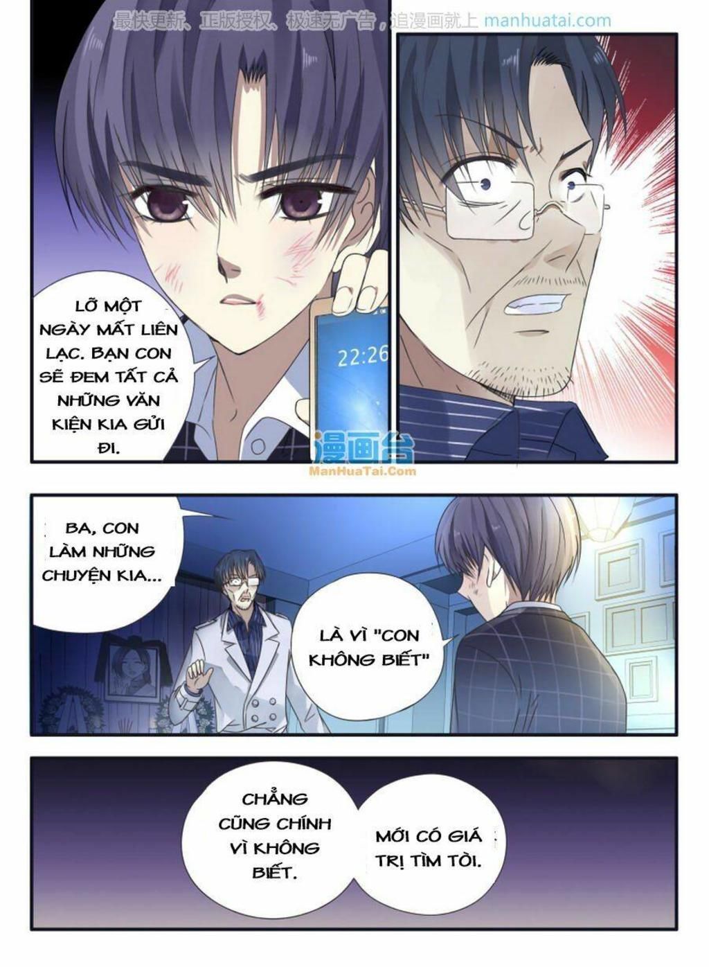 lam sí chapter 88 - Trang 2