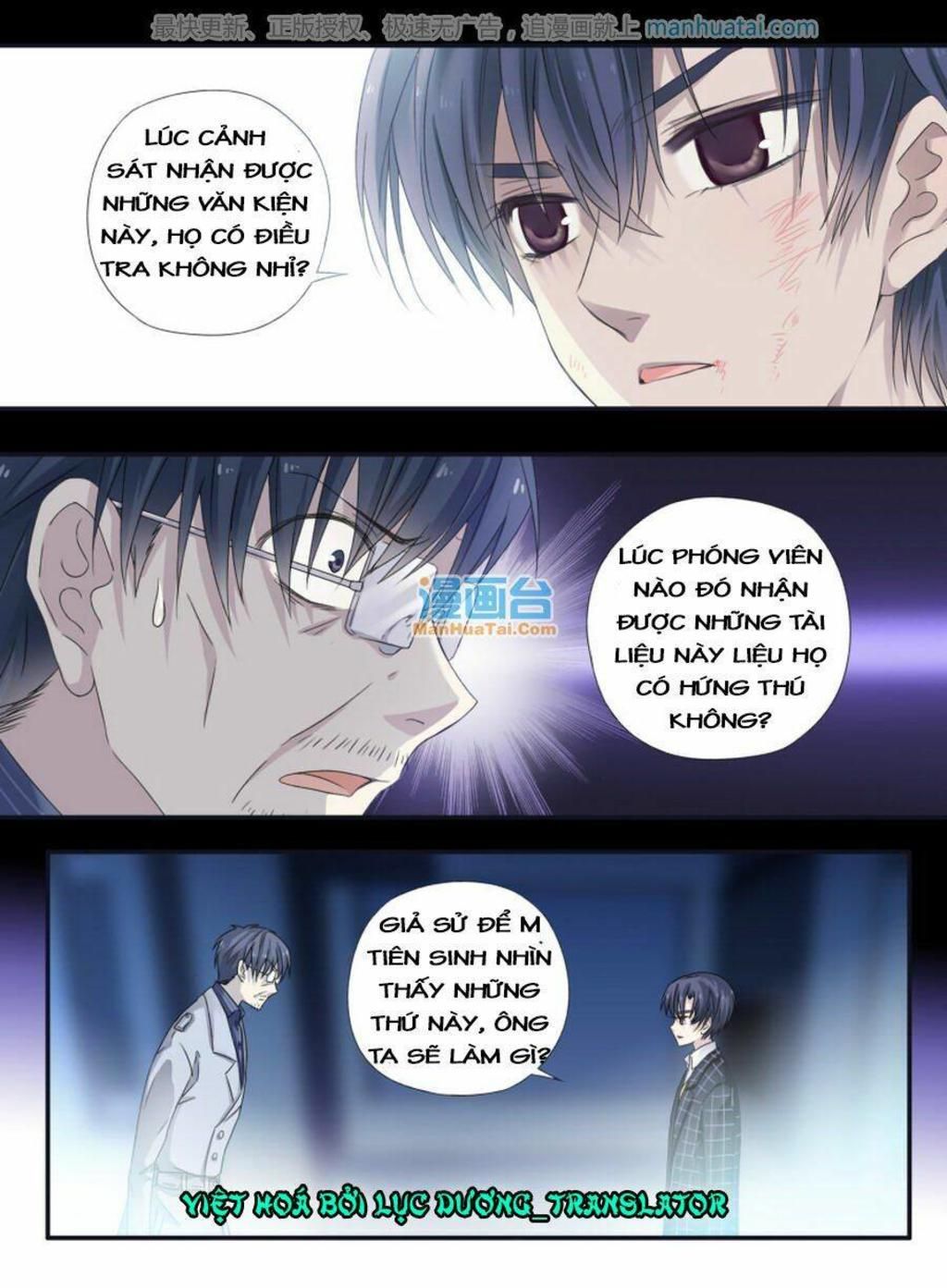 lam sí chapter 88 - Trang 2