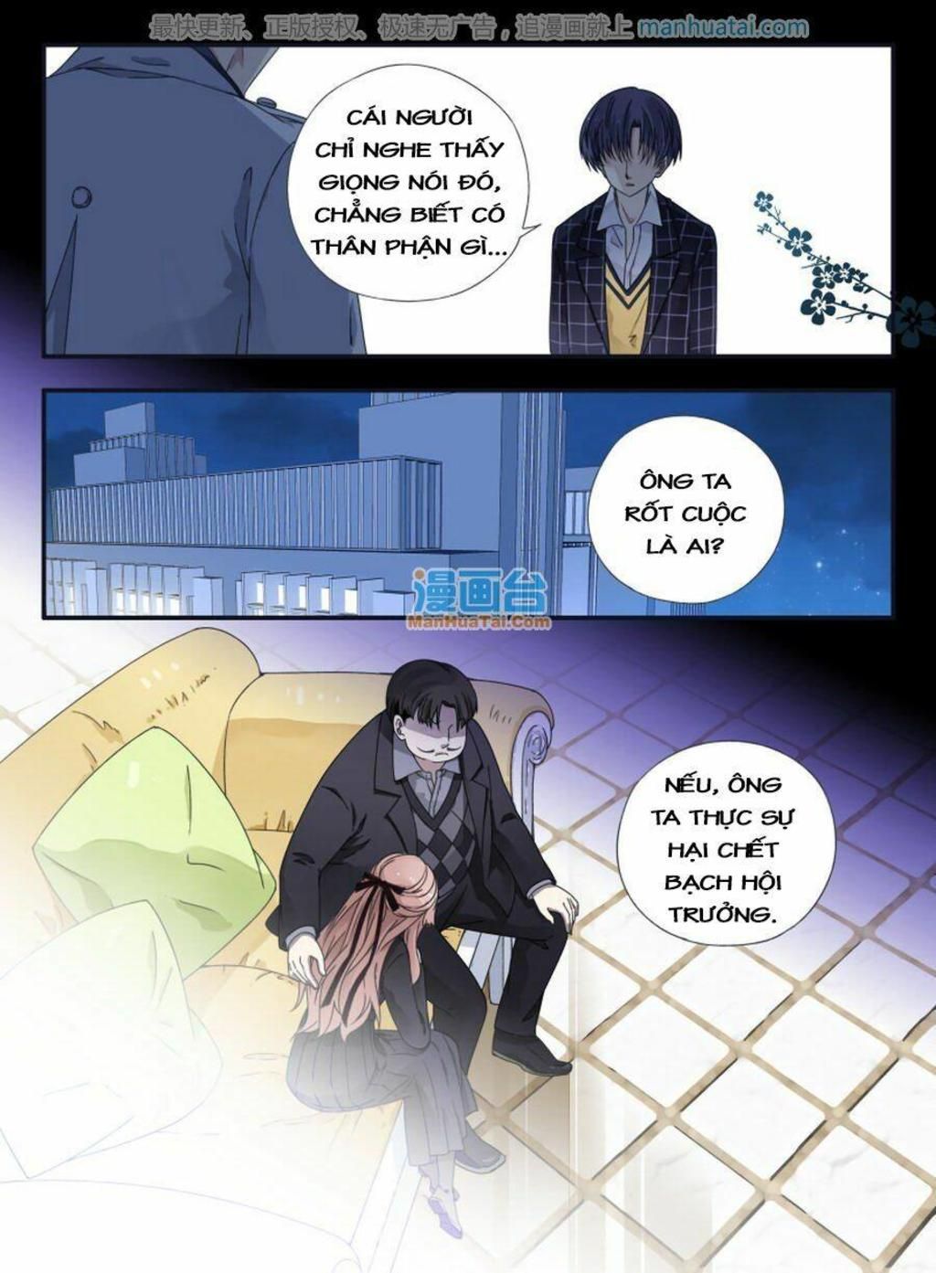 lam sí chapter 88 - Trang 2