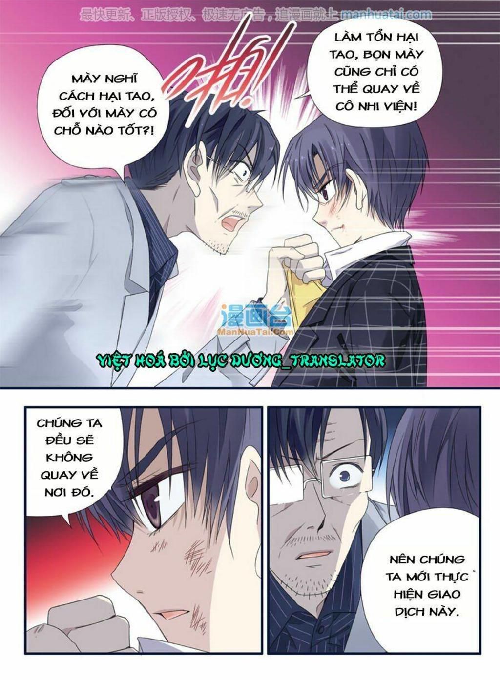 lam sí chapter 88 - Trang 2