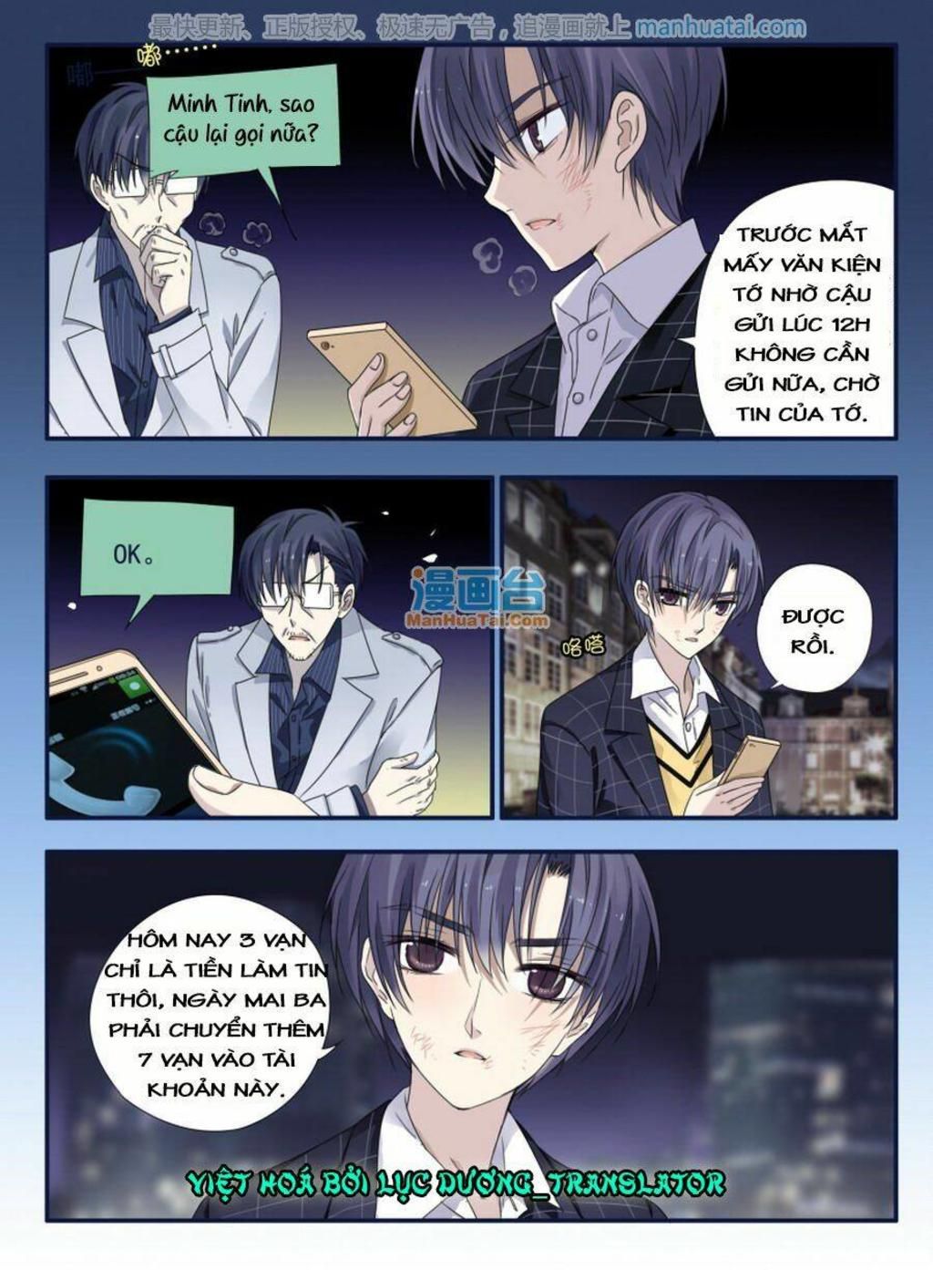 lam sí chapter 88 - Trang 2