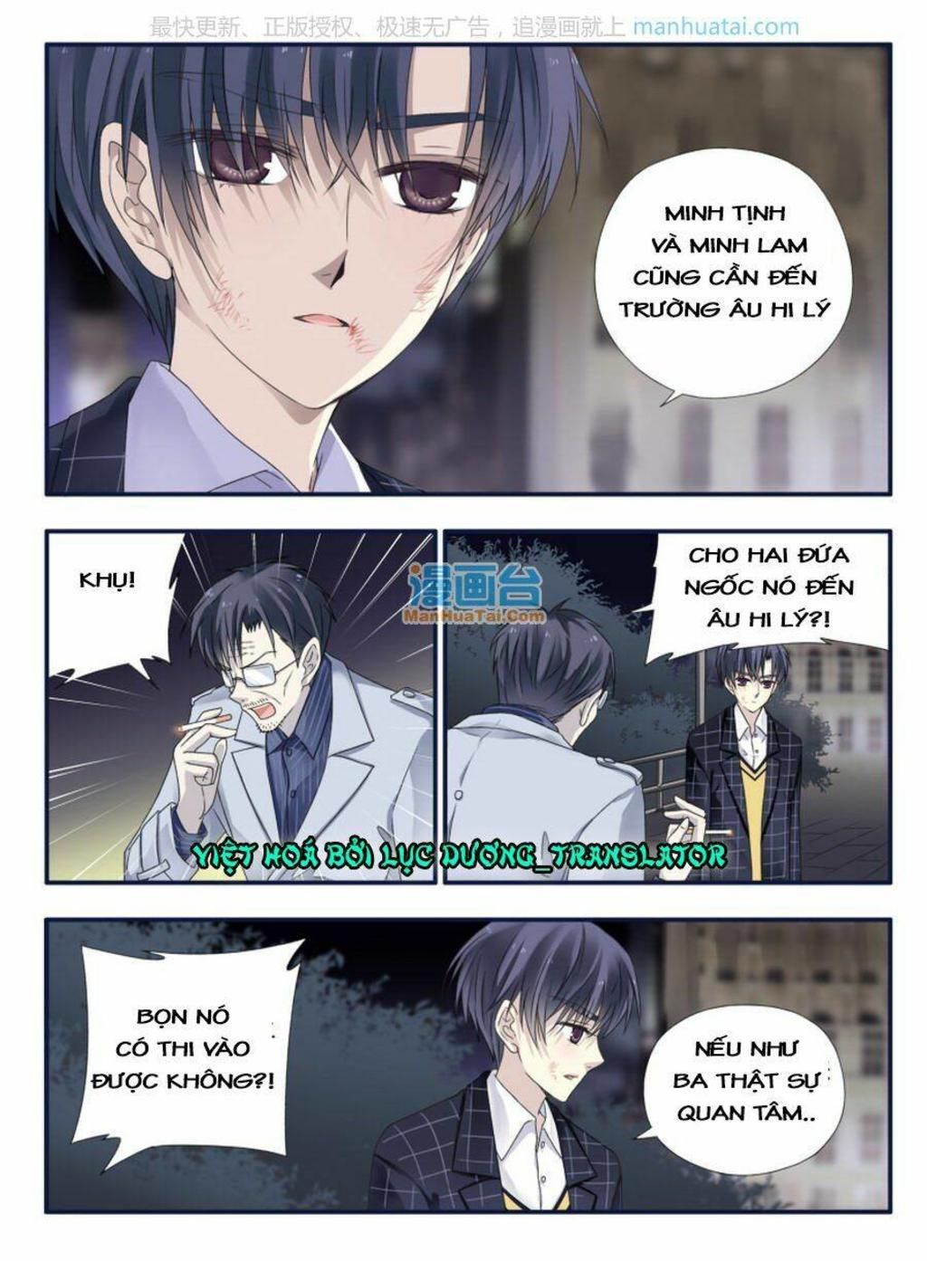 lam sí chapter 88 - Trang 2