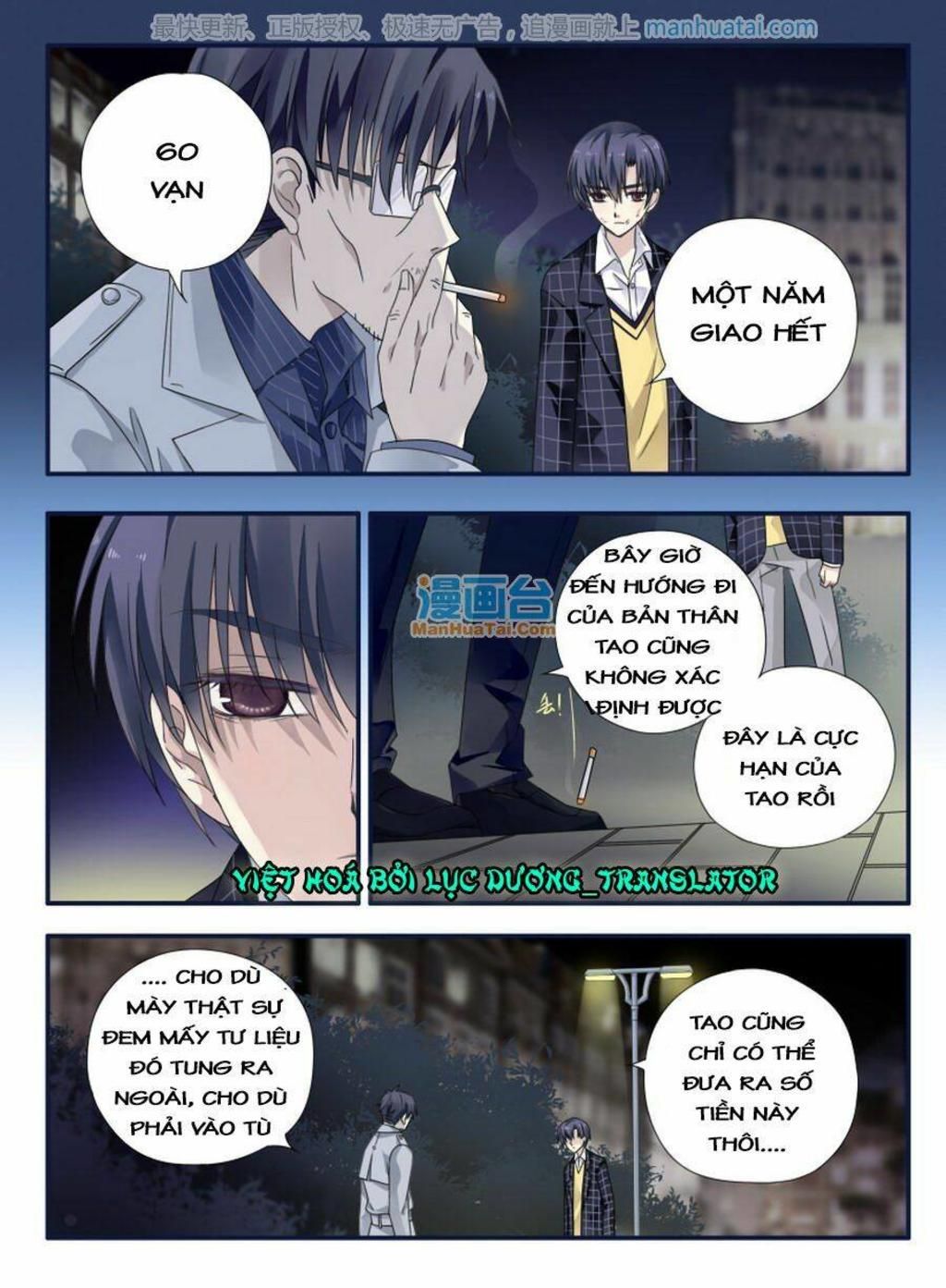 lam sí chapter 88 - Trang 2