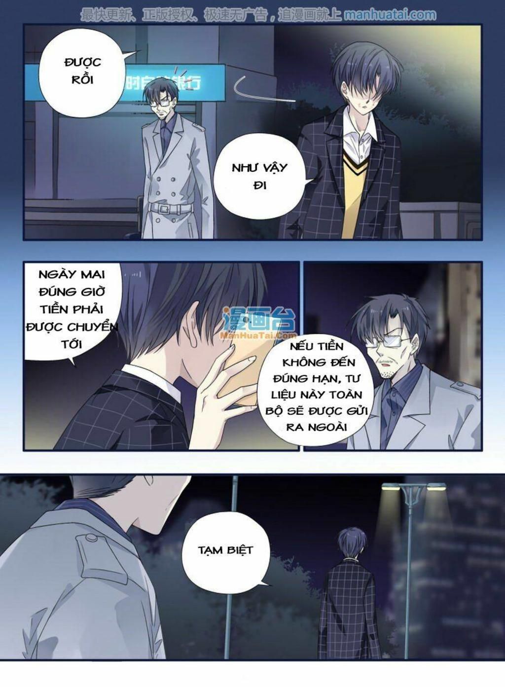 lam sí chapter 88 - Trang 2