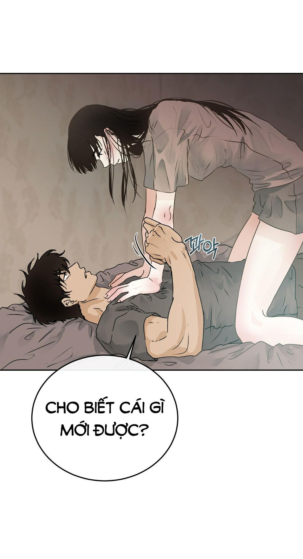 [18+] hãy trở thành gia đình của tôi Chap 3 - Next 3.1