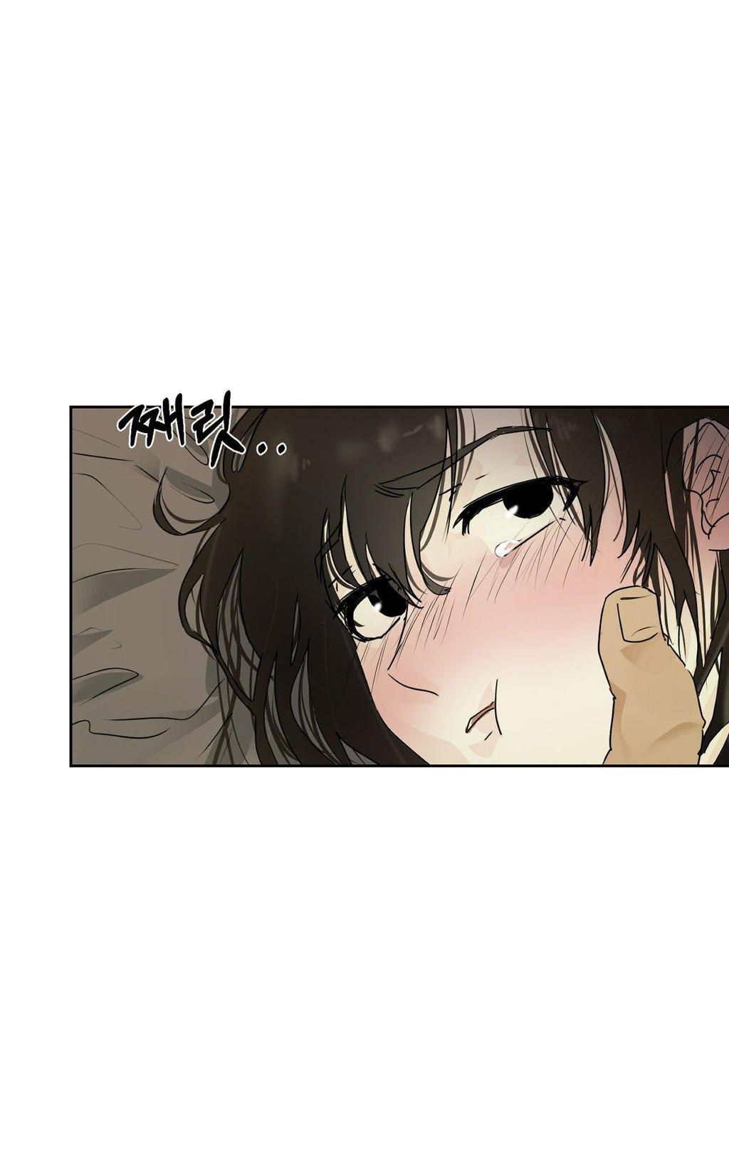 [18+] hãy trở thành gia đình của tôi Chap 3 - Next 3.1