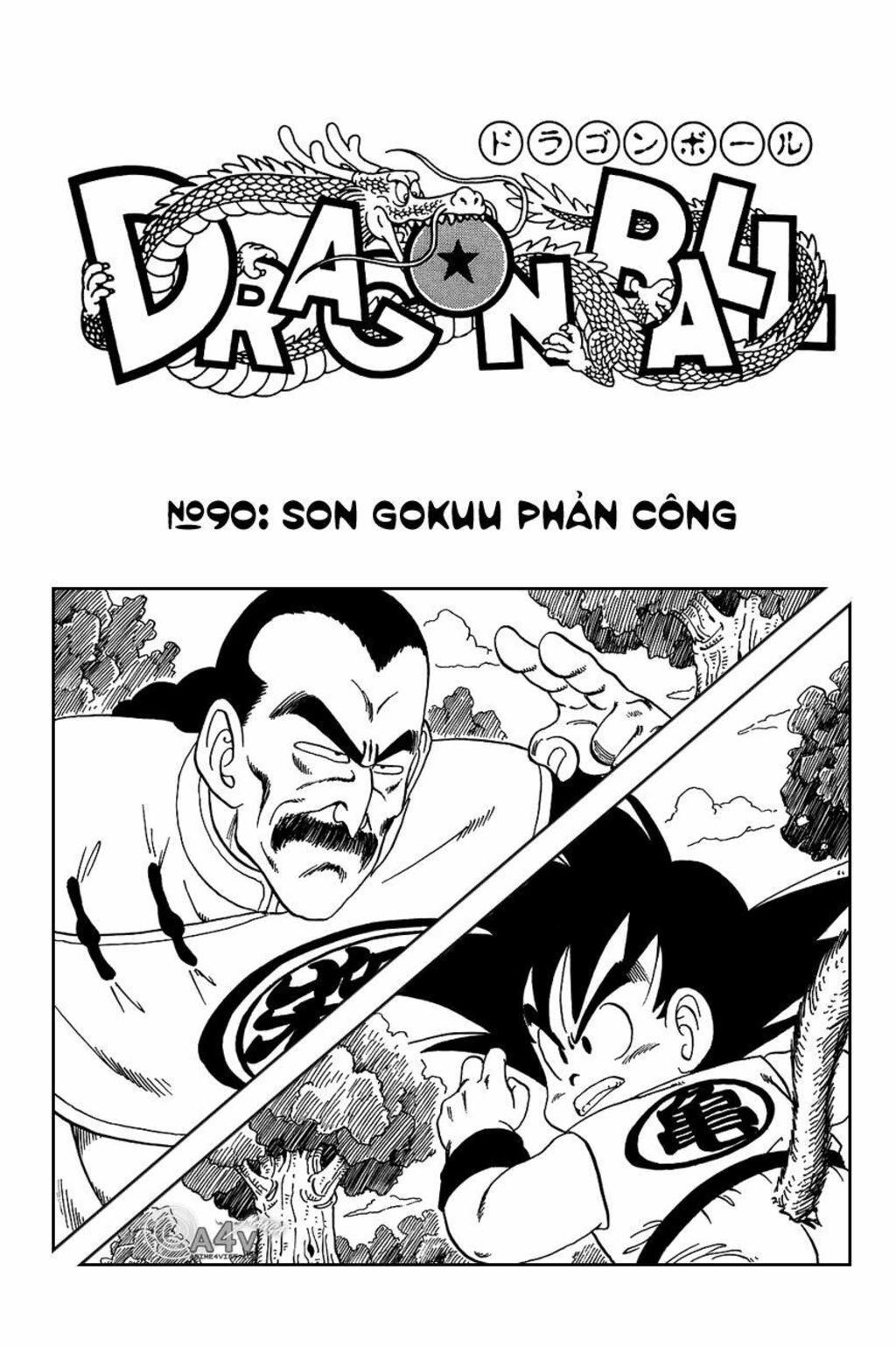 Dragon Ball - Bảy Viên Ngọc Rồng Chapter 90 - Trang 2