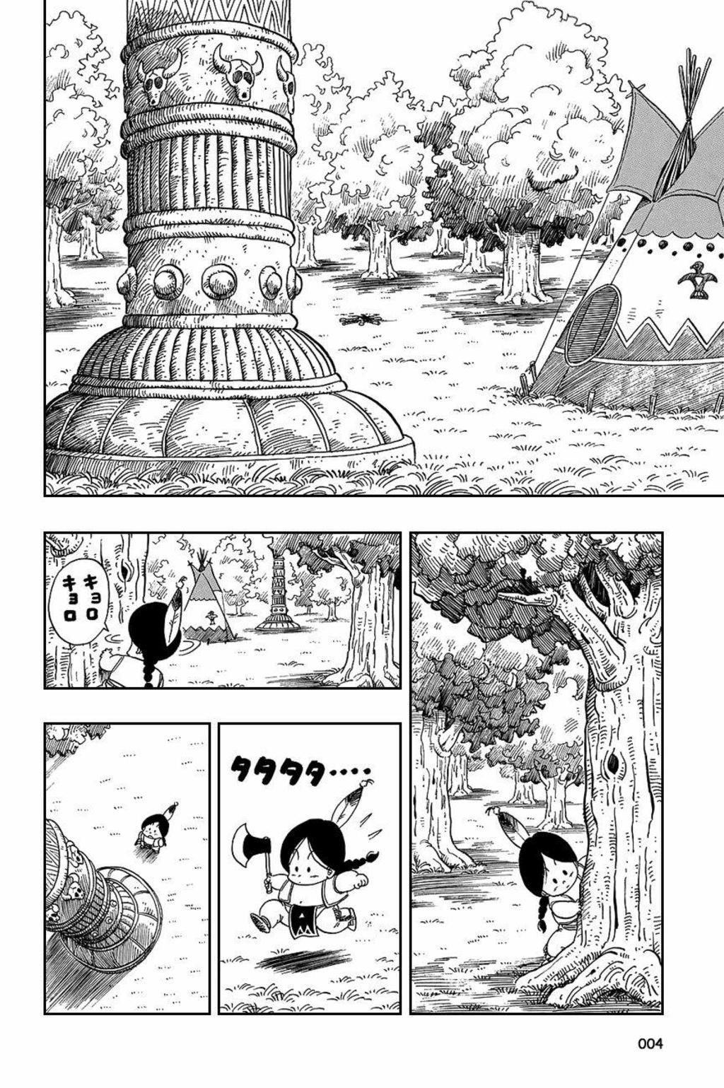 Dragon Ball - Bảy Viên Ngọc Rồng Chapter 90 - Trang 2