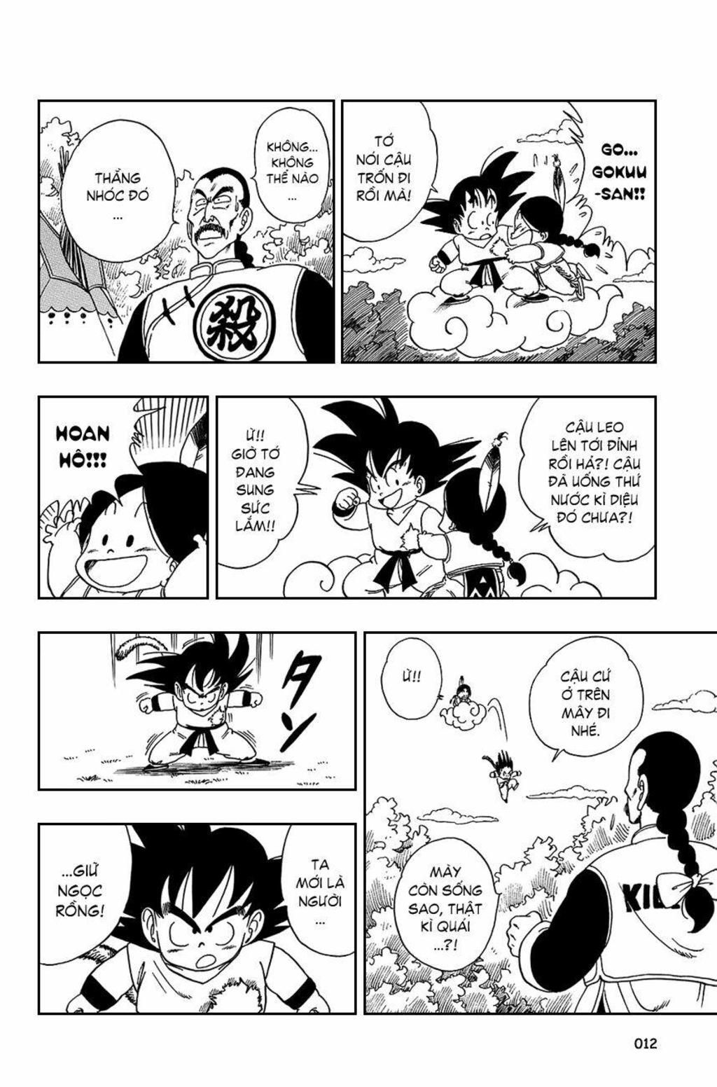 Dragon Ball - Bảy Viên Ngọc Rồng Chapter 90 - Trang 2