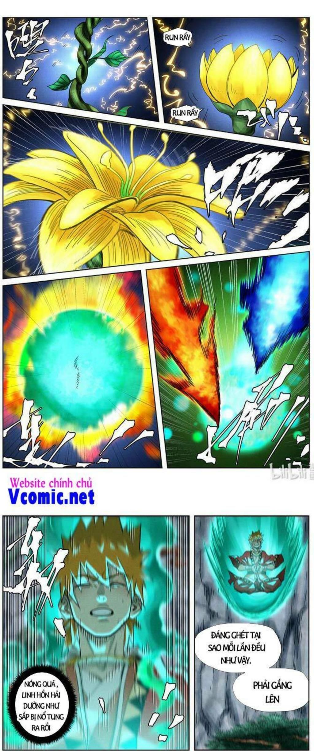 yêu thần ký chapter 355 - Trang 2