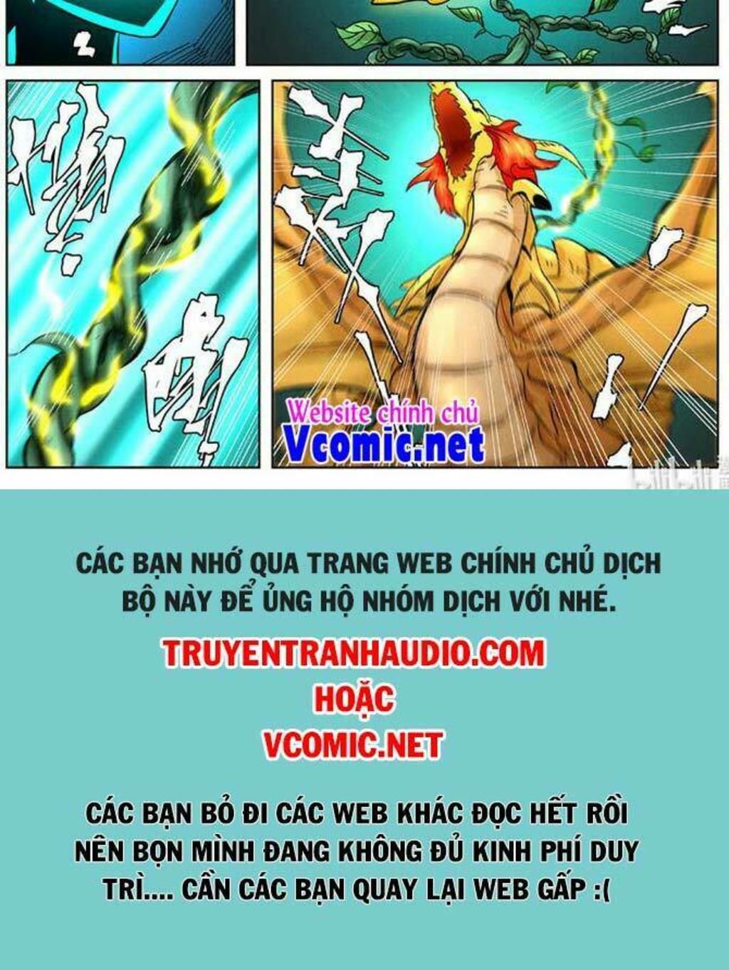 yêu thần ký chapter 355 - Trang 2