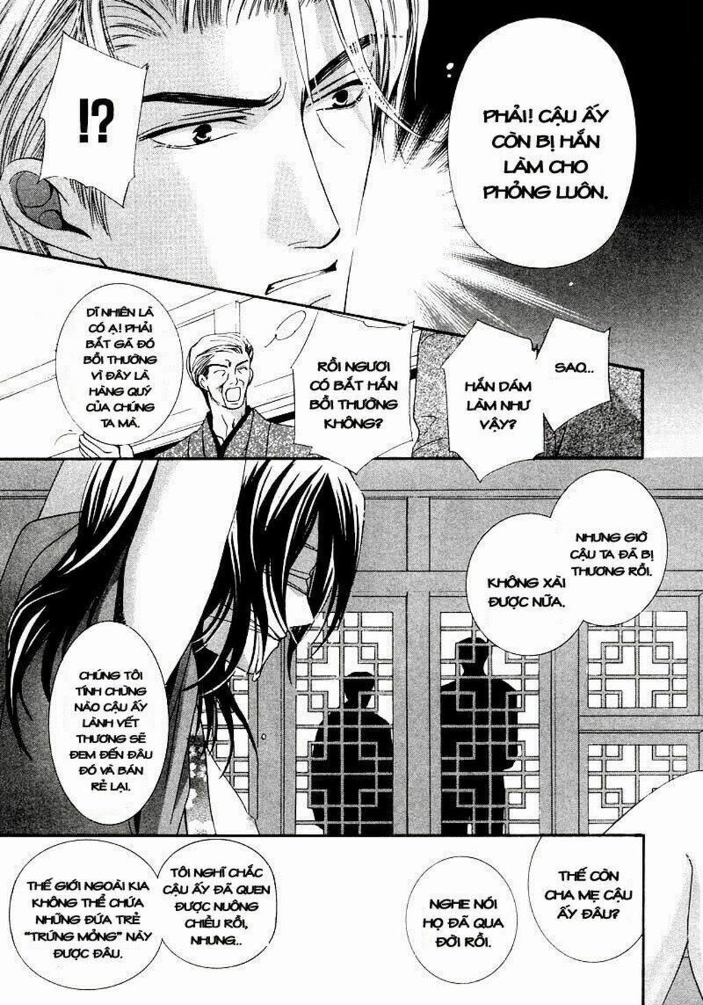 Kawaita Yoru No Machi Wo Oyogu Chapter 1 - Trang 2