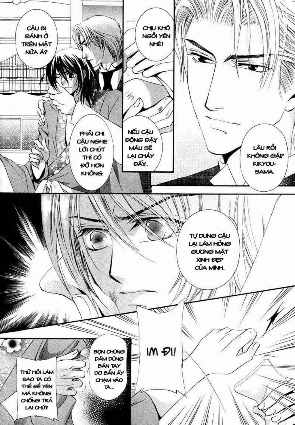 Kawaita Yoru No Machi Wo Oyogu Chapter 1 - Trang 2