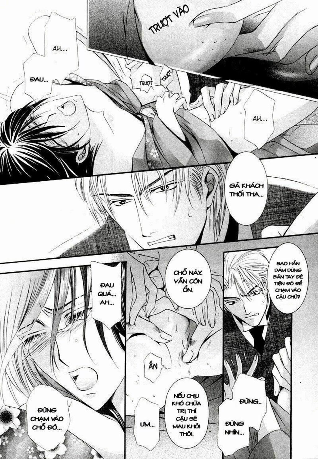 Kawaita Yoru No Machi Wo Oyogu Chapter 1 - Trang 2