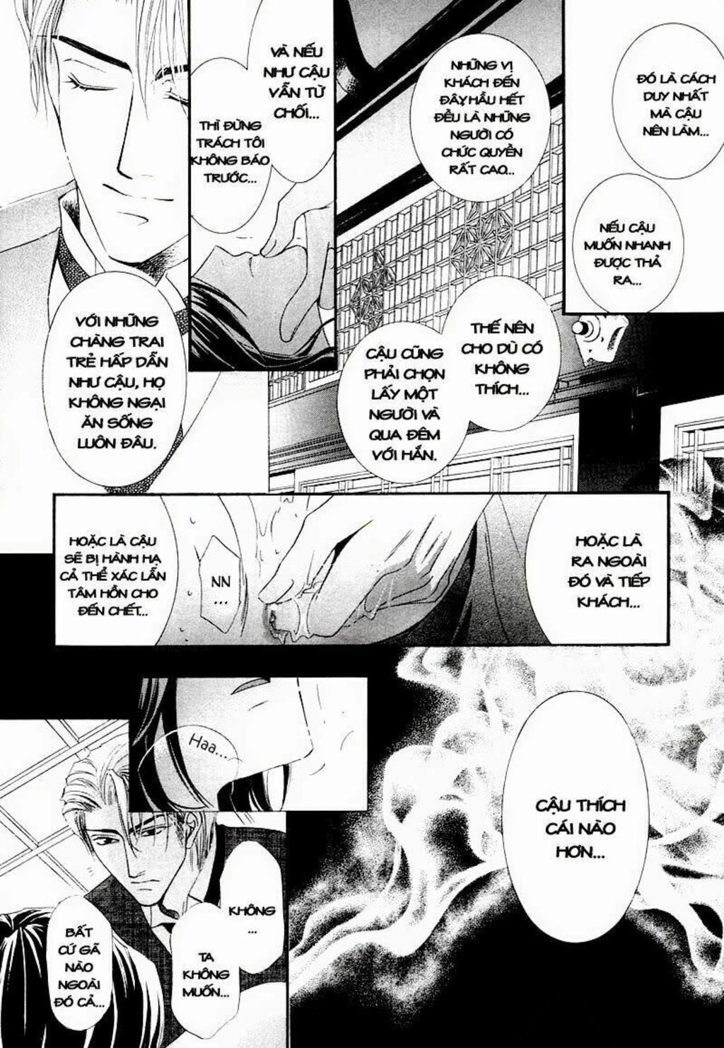 Kawaita Yoru No Machi Wo Oyogu Chapter 1 - Trang 2