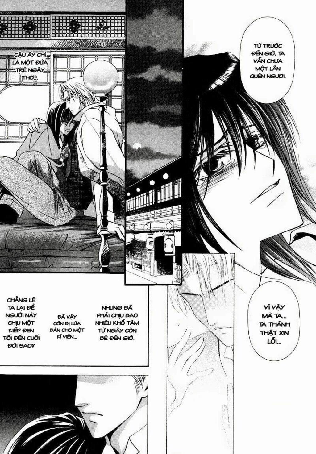 Kawaita Yoru No Machi Wo Oyogu Chapter 1 - Trang 2