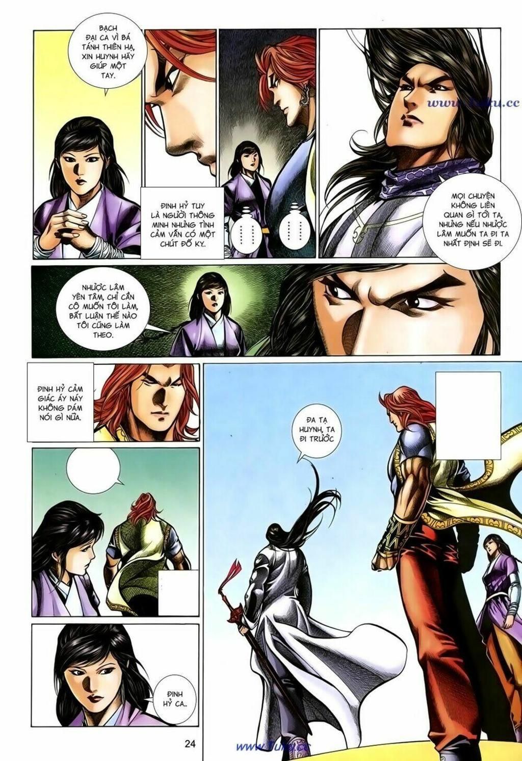 Thất Chủng Vũ Khí Chapter 61 - Trang 2