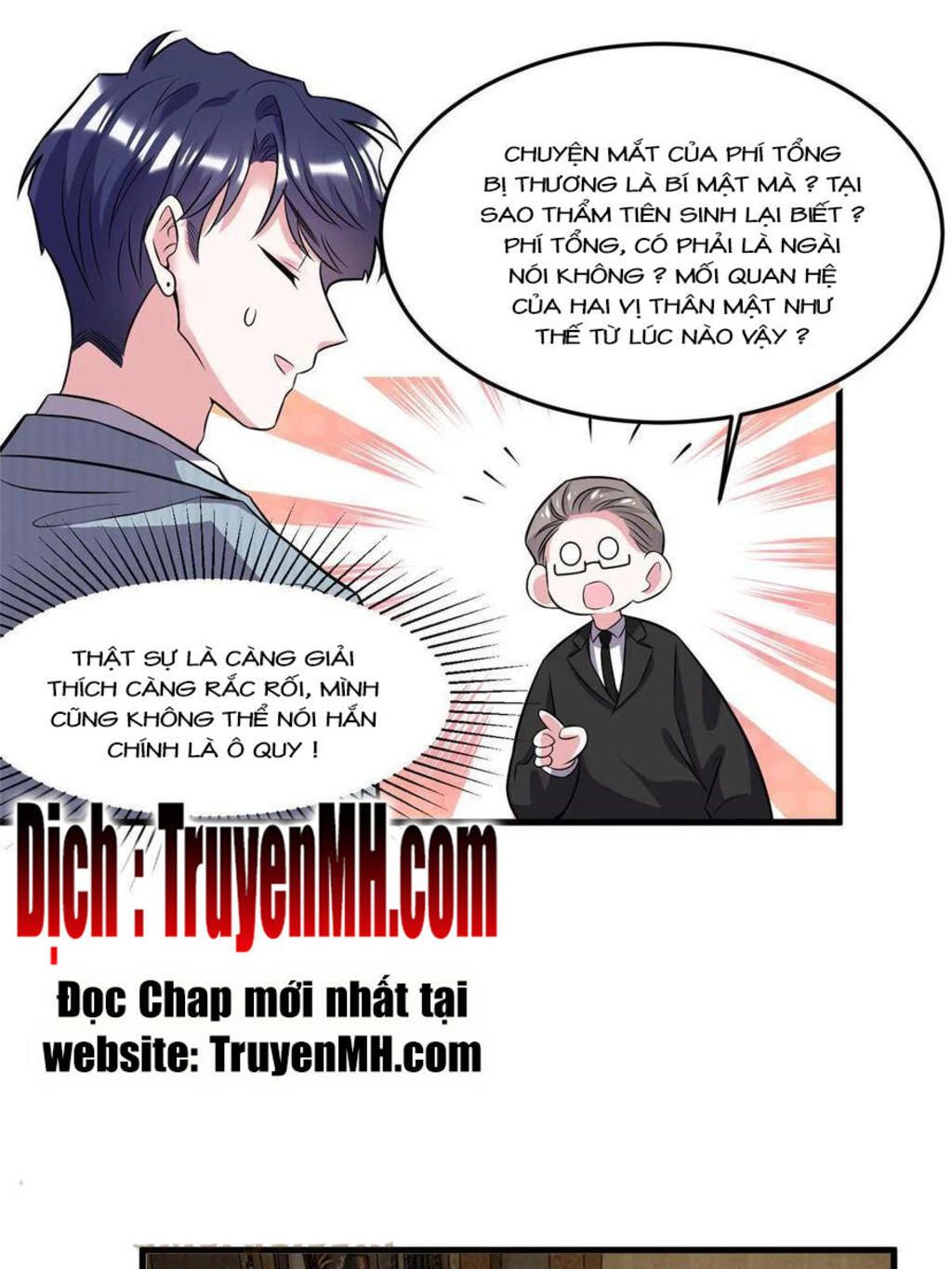 nam thành chờ trăng về chapter 232 - Trang 2