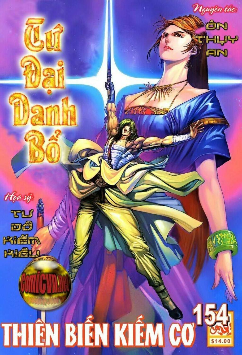 Tứ Đại Danh Bổ Chapter 154 - Trang 2