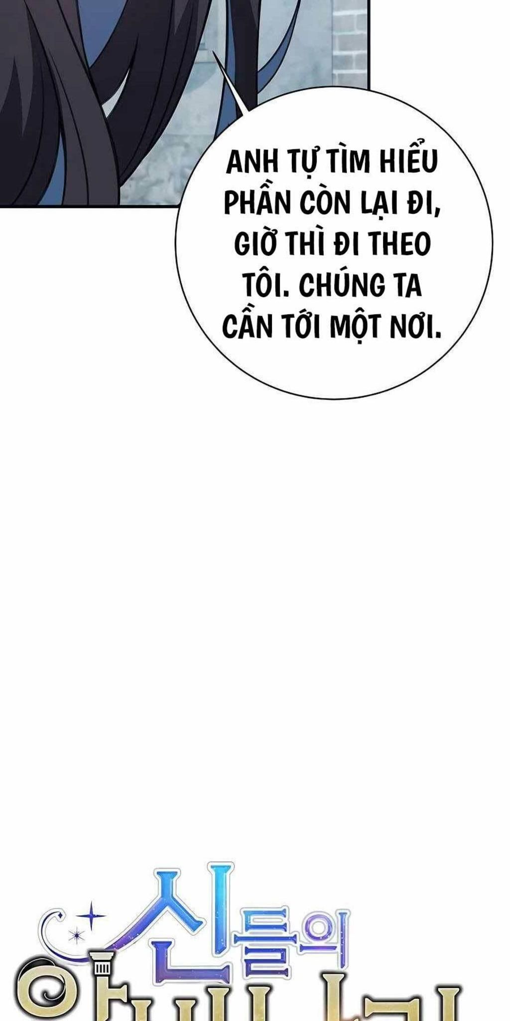 trở thành nhân viên cho các vị thần chapter 43 - Trang 2