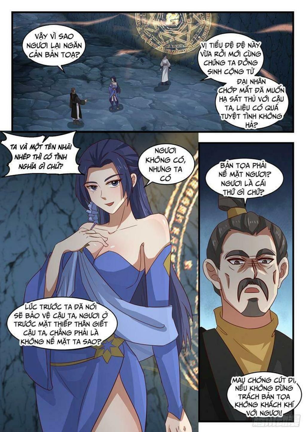 võ luyện đỉnh phong Chapter 1688 - Trang 2