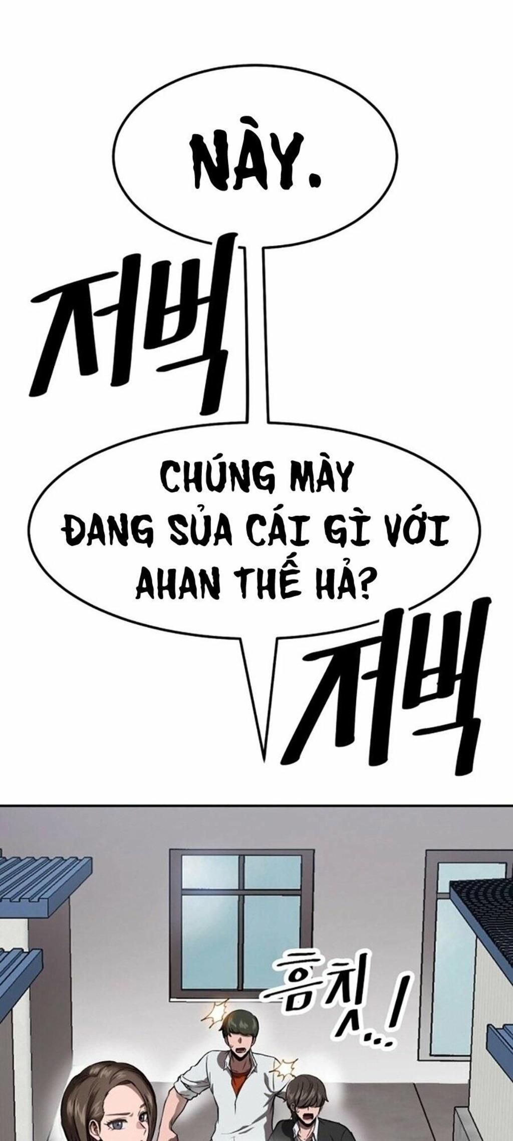 võ vương kang haejin chapter 1 - Trang 2